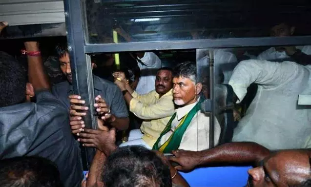 Breaking: Chandrababu Arrested!