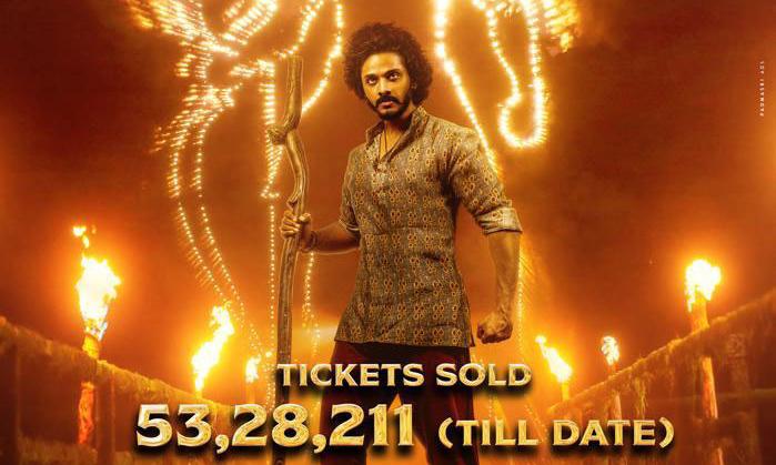 Hanu-Man Pan India Film Donates ₹ 2,66,41,055 For Ayodhya Mandir | Hanu ...