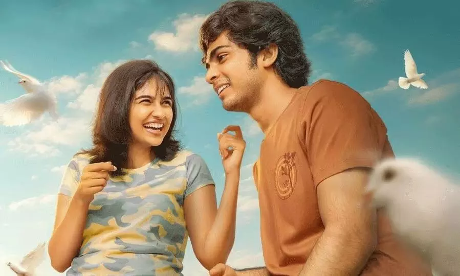 Premalu Trailer: Malyalam Blockbuster All Set to Win Telugu Hearts