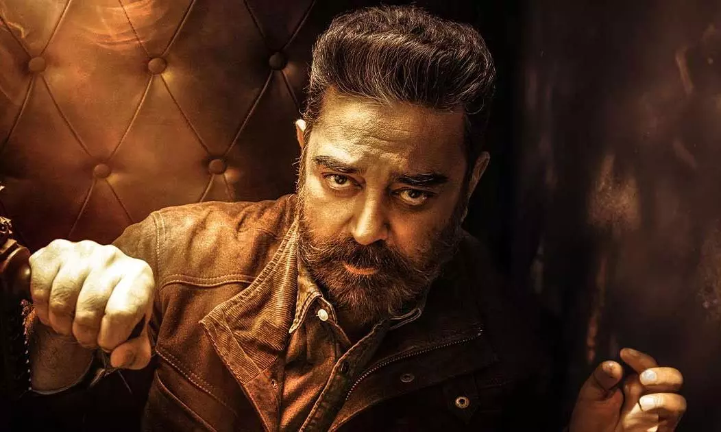 What Is The Screentime Of Kamal In Kalki 2898 AD?