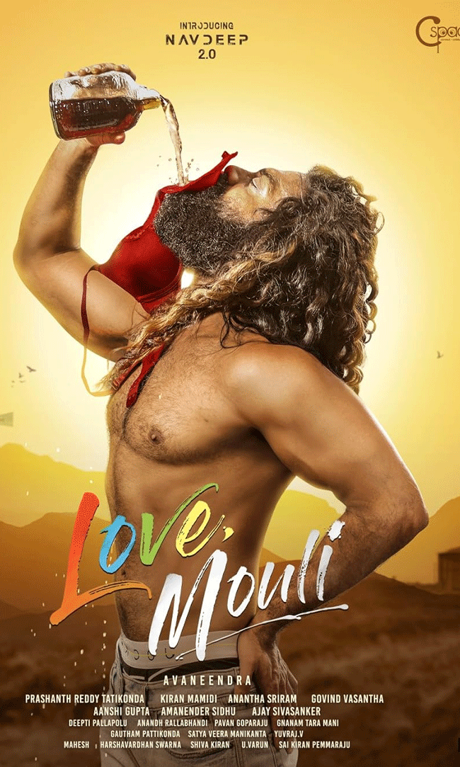 Love,Mouli Love,Mouli