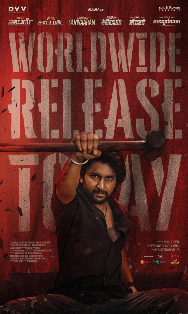 Saripodhaa Sanivaaram