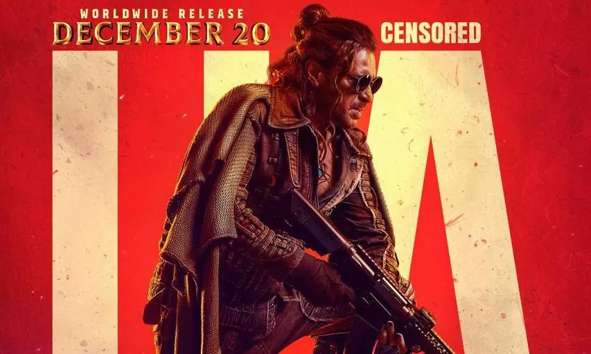 Aamir Khan becomes a fan of Upendras UI