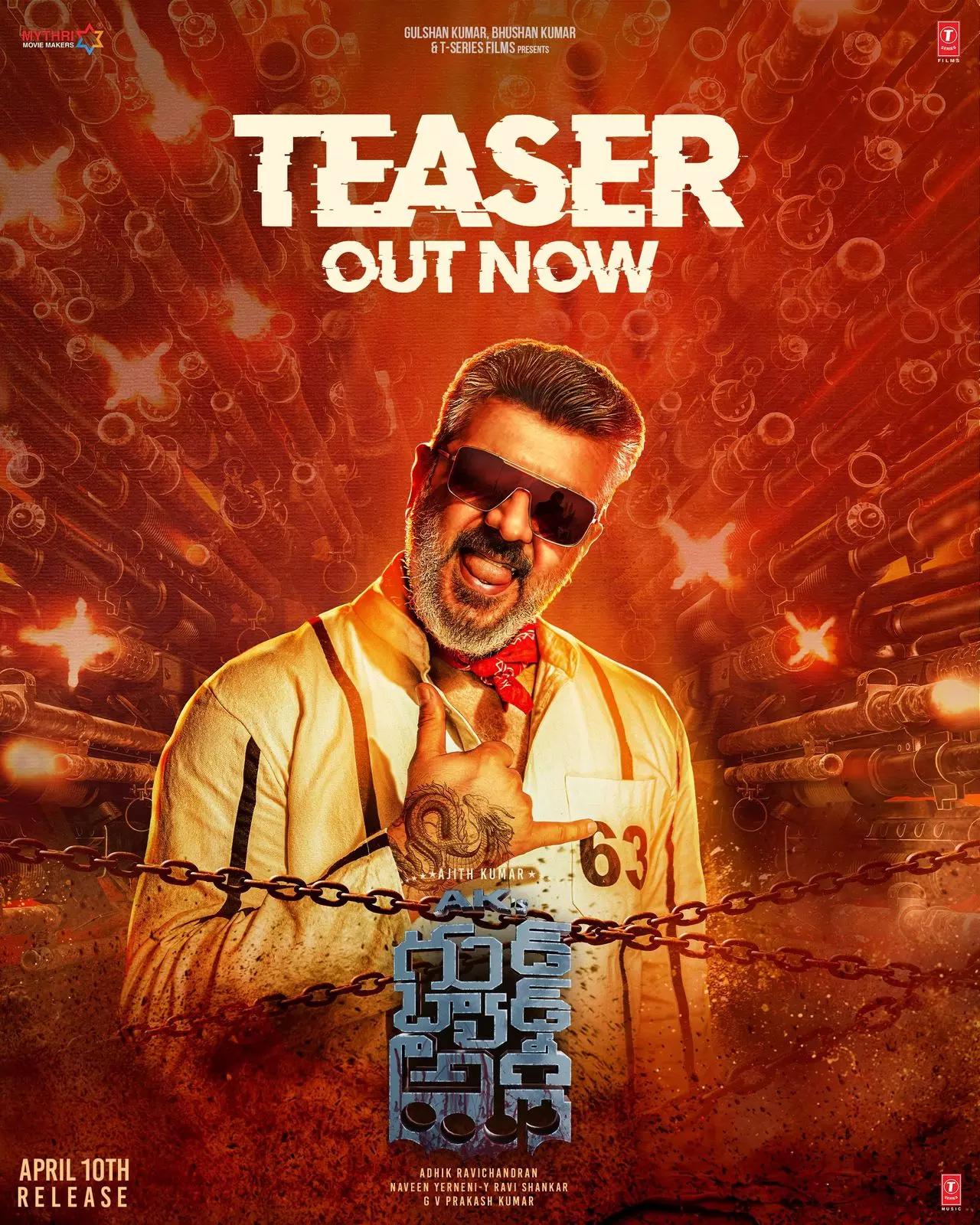 Good Bad Ugly poster