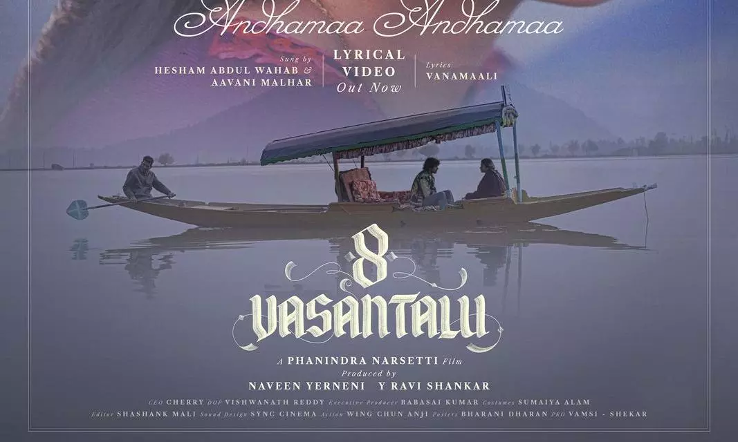 8 Vasantalu Andhamaa Song: Serene and Captivating