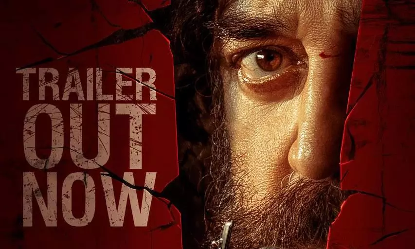 Thug Life Trailer Action Extravaganza