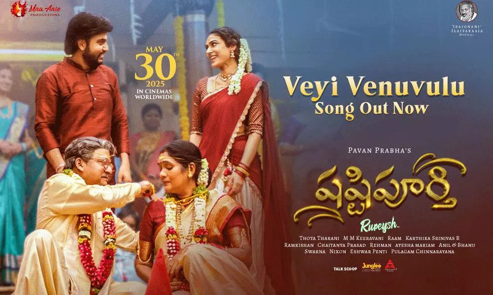 After 3 Chartbuster, Shashtipoorthi Title Song Is Here