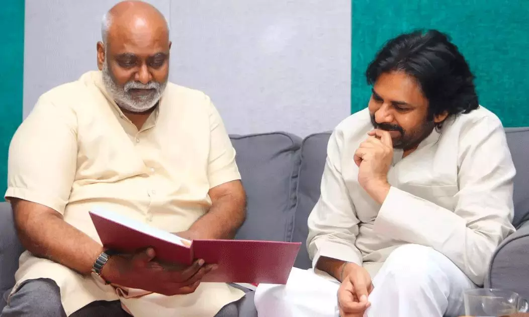 DCM Kalyan Removed Objectionable Lyrics?