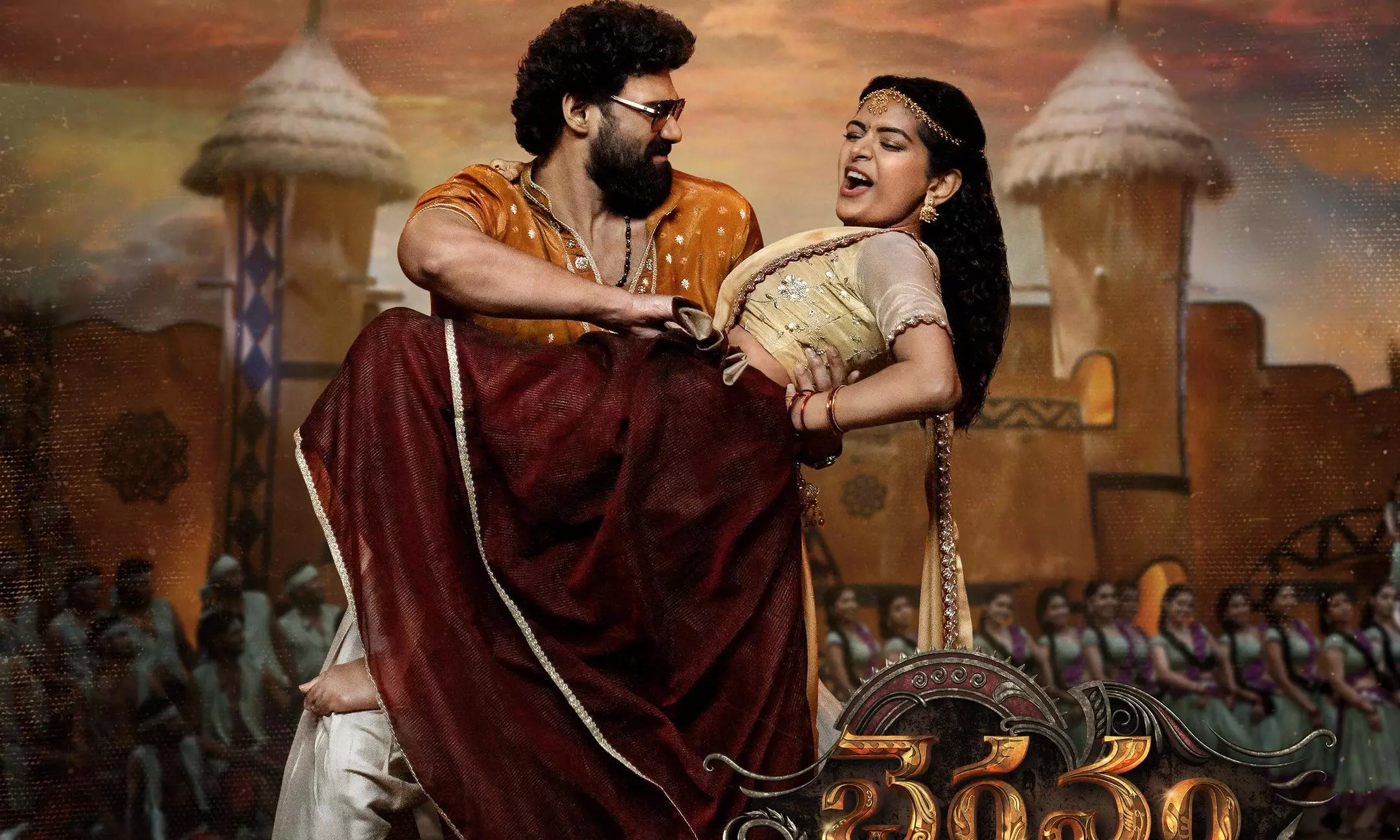 Bhairavam Gichhamaaku Single: Peppy & Massy