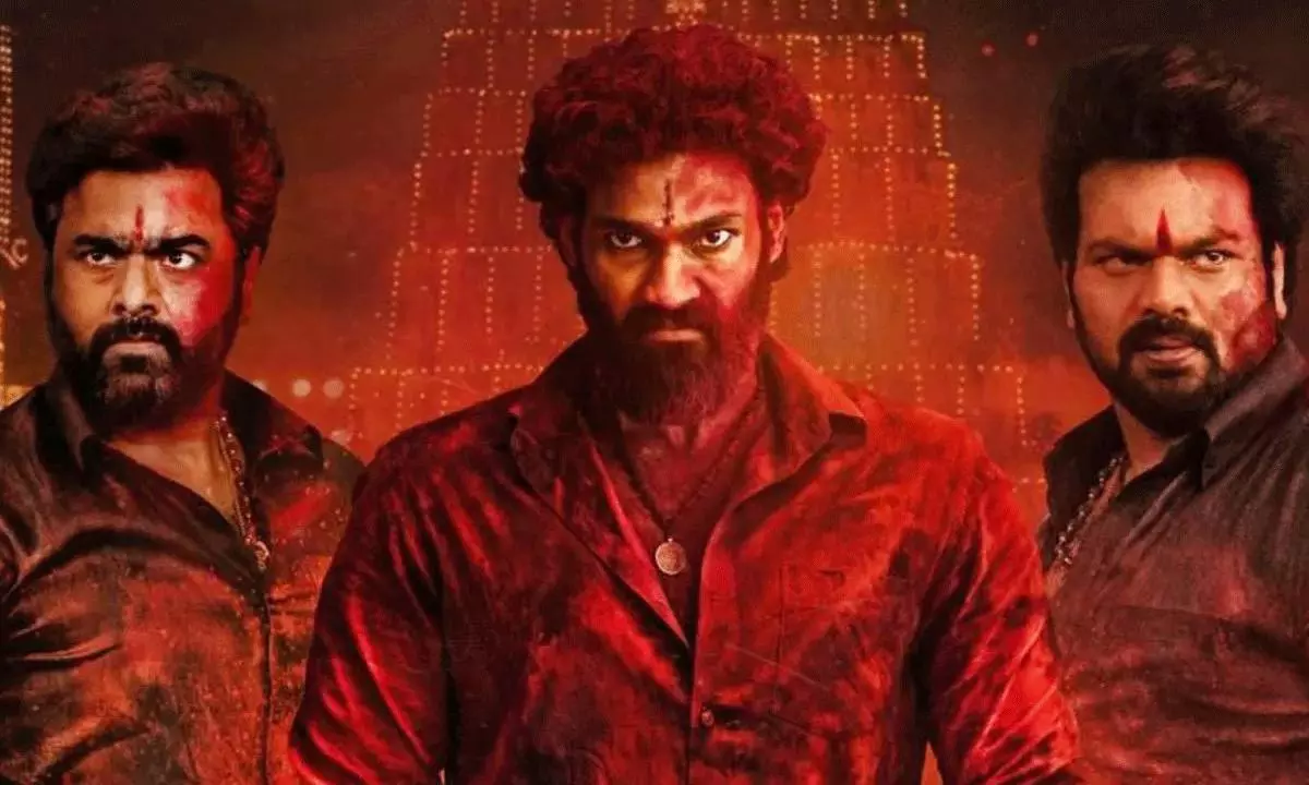 Bhairavam Censor Report: How Is the Film?