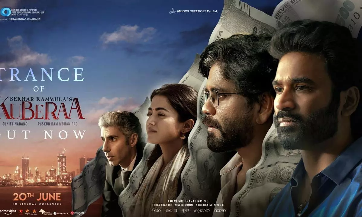 Trance of Kuberaa Teaser: Spell-binding and Intriguing
