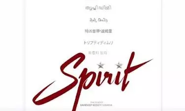 Triptii Dimri’s Casting in Spirit Rumoured Boyfriend Reaction