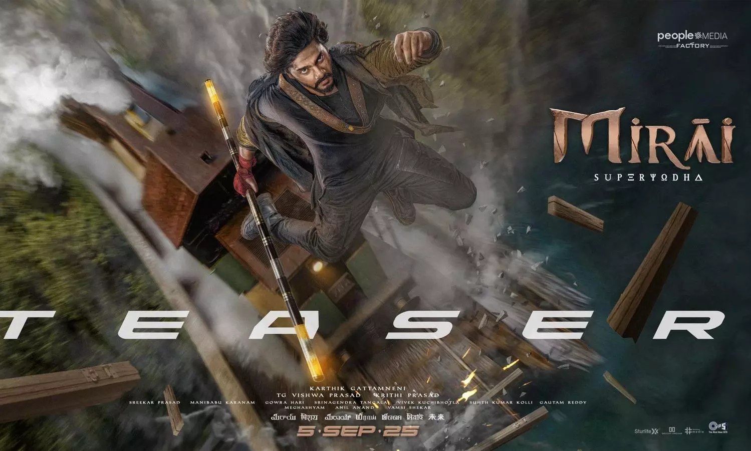 Mirai Teaser: GOOSEBUMPS STUFF