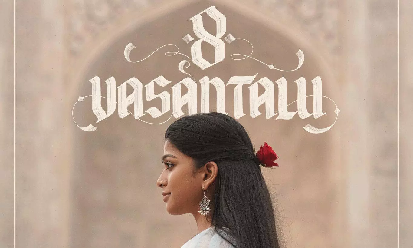 Mythri Movie Makers 8 Vasanthalu release date confirmed