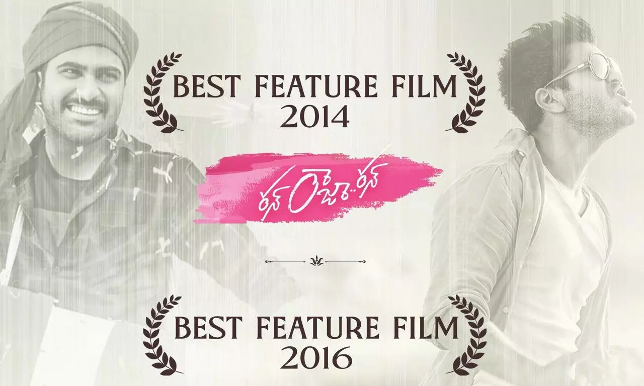 Sharwanand gets highly rewarded at Gaddar Awards