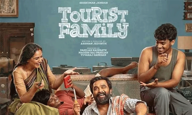 Tourist Family: Tamil Hit Now Streaming on Disney+ Hotstar