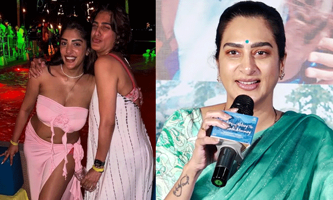 Surekha Vani Reacts To Wearing Small Clothes