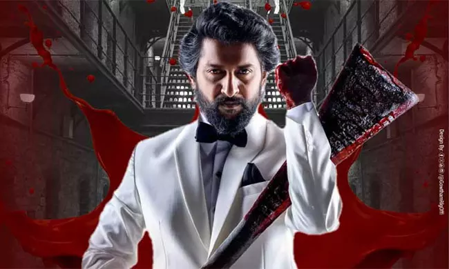 Nanis HIT 3 Firing Will All Cylinders on Netflix!