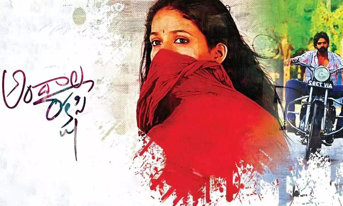 Mom-To-Be Lavanya’s Andala Rakshasi Re-release Creates Buzz
