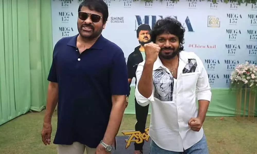 Mega 157: Ravipudi and Chiru in jet speed! | Mega 157: Ravipudi and Chiru  in jet speed!