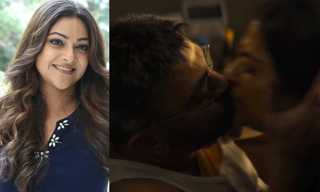 Heroine Reacts On Liplock Scene With Kamal Haasan!