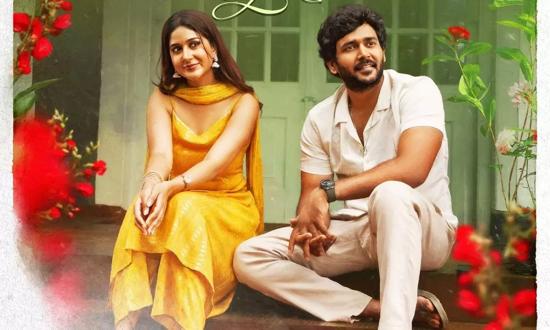 MCPK Sound of Love Song: Pleasant Melody