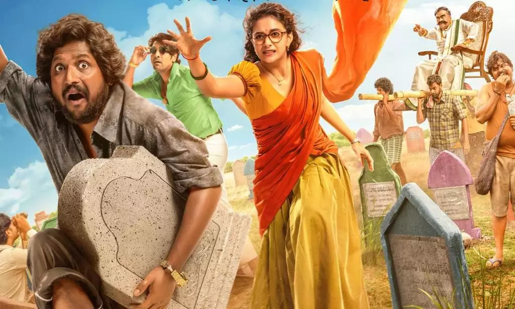 Official: Keerthy Suresh, Suhas’s Uppu Kappurambu locks OTT Date