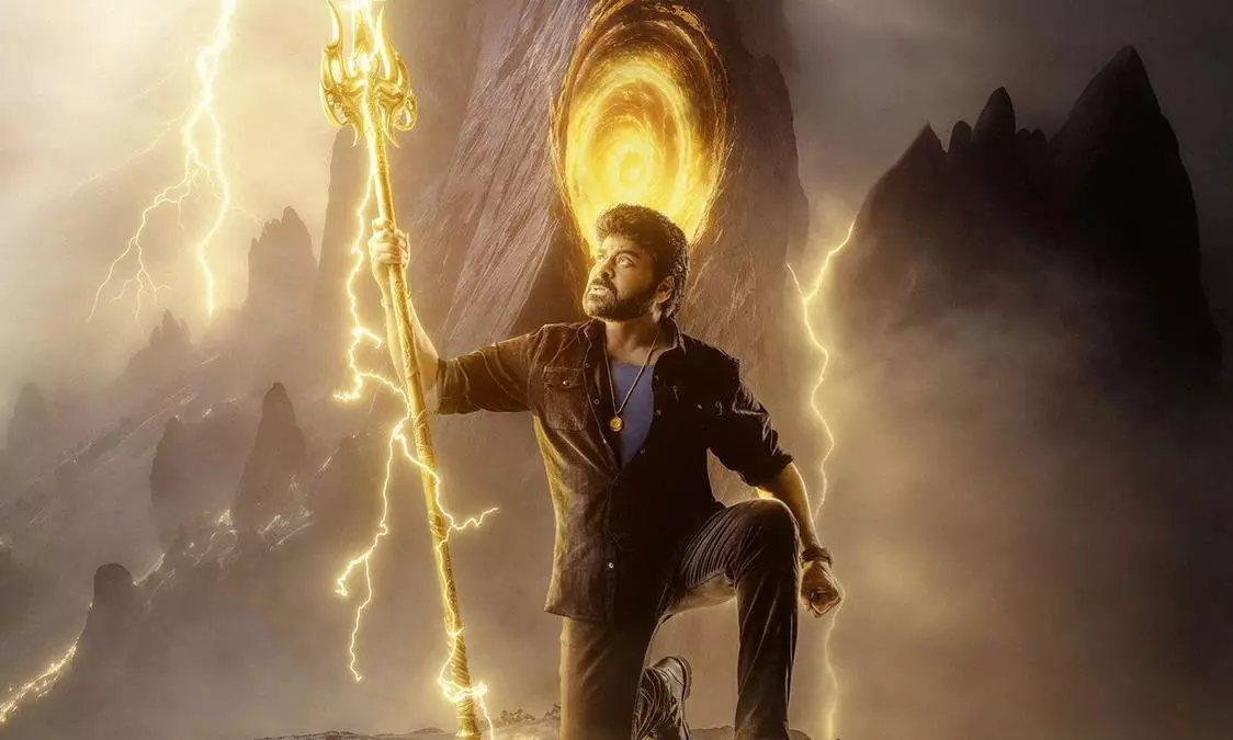 Finally, Viswambhara Sells Digital and Satellite rights