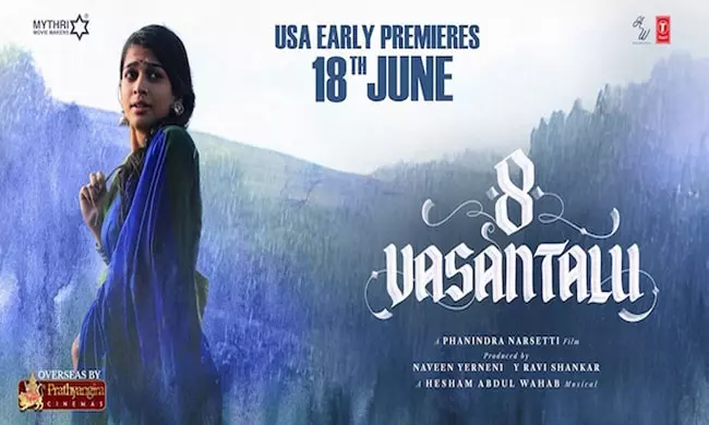 8 Vasantalu Movie India & USA Theaters List