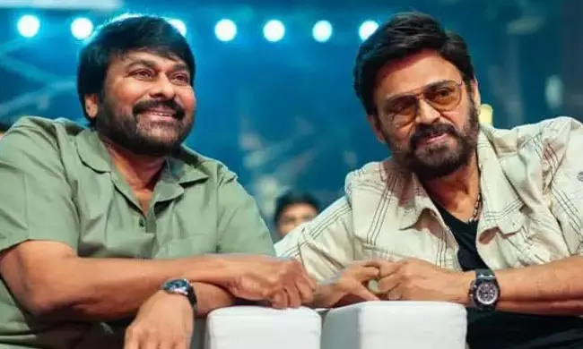 Will Venkatesh And Chiranjeevi Reunite Onscreen Soon?