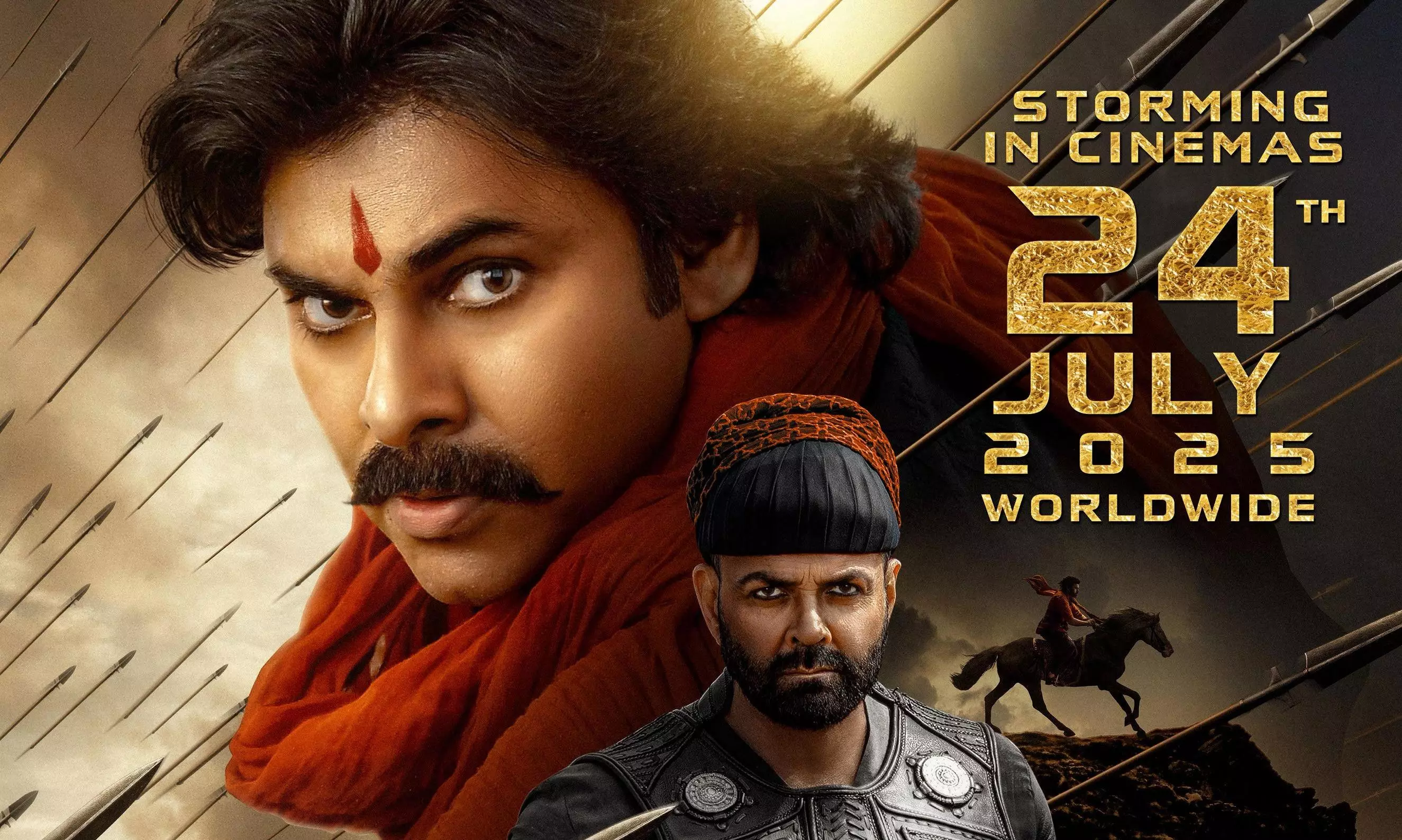 HHVM Date Locked, But Will It Happen?