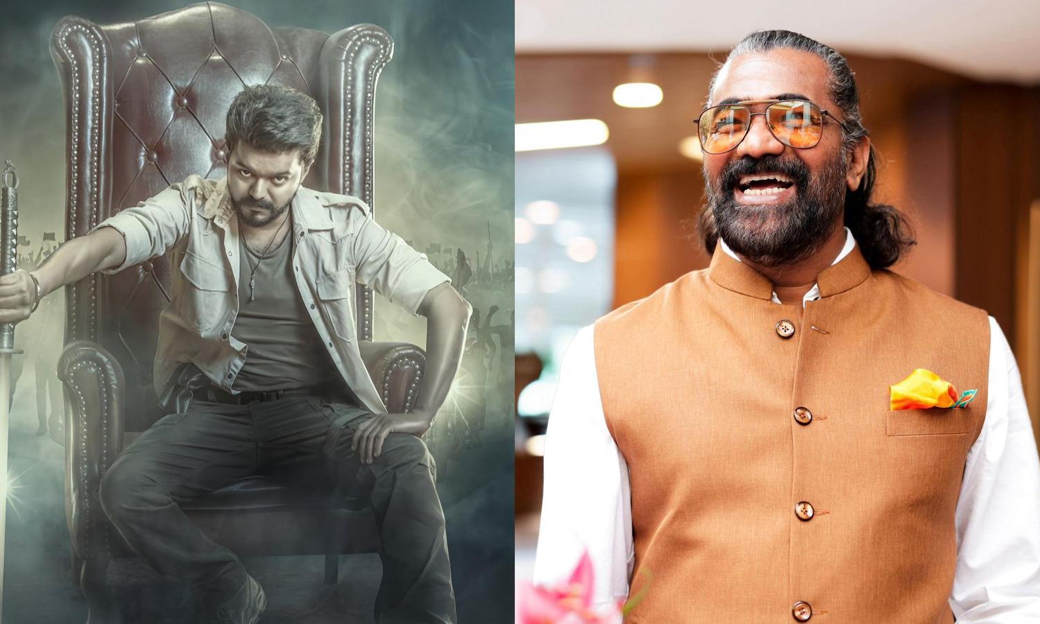 Jana Nayagan First Roar: Thalapathy Vijay's Powerful Aura | Jana ...