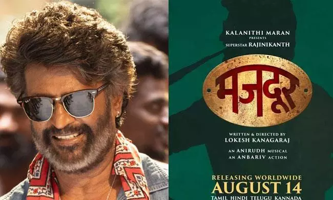 Why Was Rajinikanth’s Coolie Renamed In Hindi?
