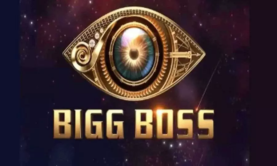 Bigg Boss Telugu 9 Cast List Leaked Online