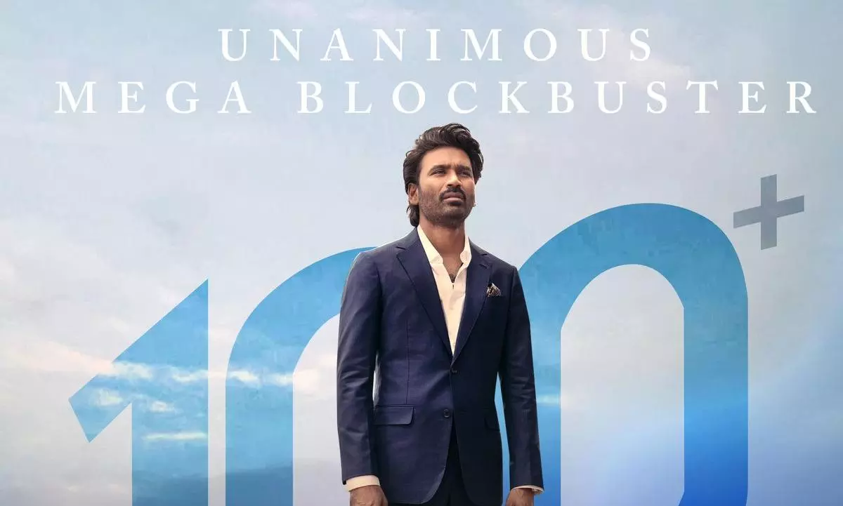 Sekhar Kammulas Kuberaa achieves 100 cr landmark in 5 days