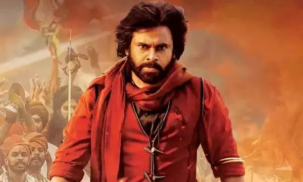 Pawan Kalyan’s Hari Hara Veera Mallu Trailer Details Set Fans Buzzing
