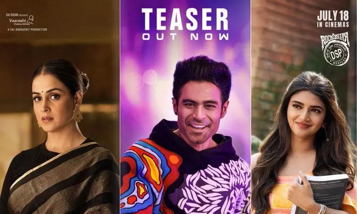 Kireetis Junior Teaser: Electrifying and Vivid