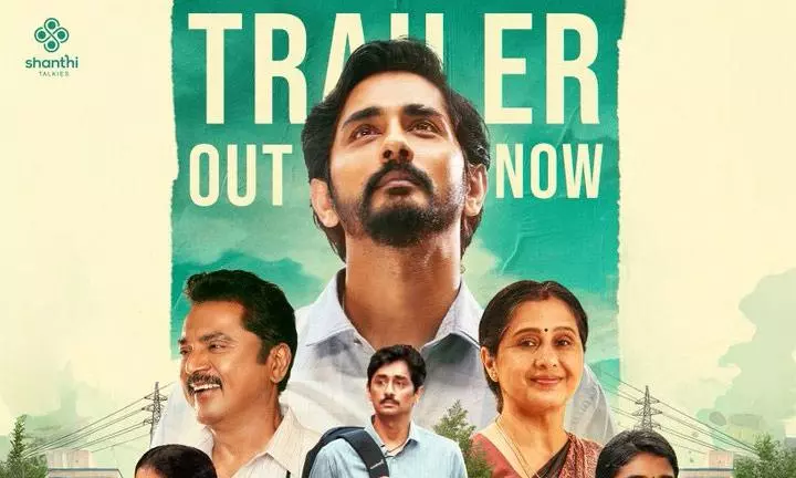 Siddharths 3 BHK Trailer: Heartwarming and Poignant