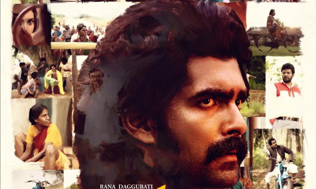 Trailer Talk: Rural Drama With Commercial Appeal!