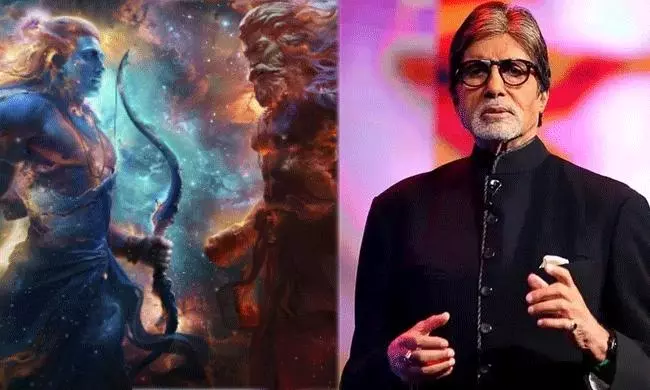 Amitabh Bachchan in Ramayana As Who Exactly?