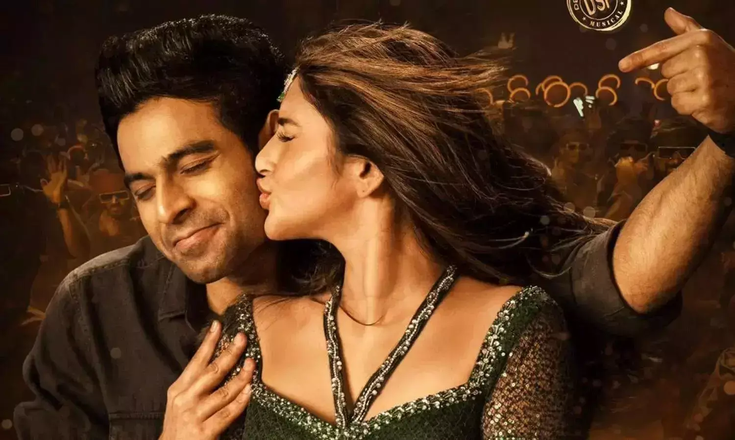 Vayyari From Junior: Instant Chartbuster