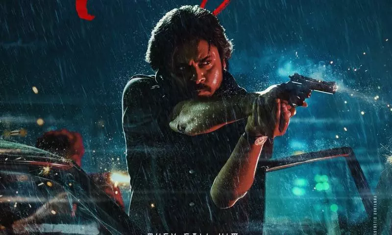 OG Release Date Out, Countdown Begins Now!