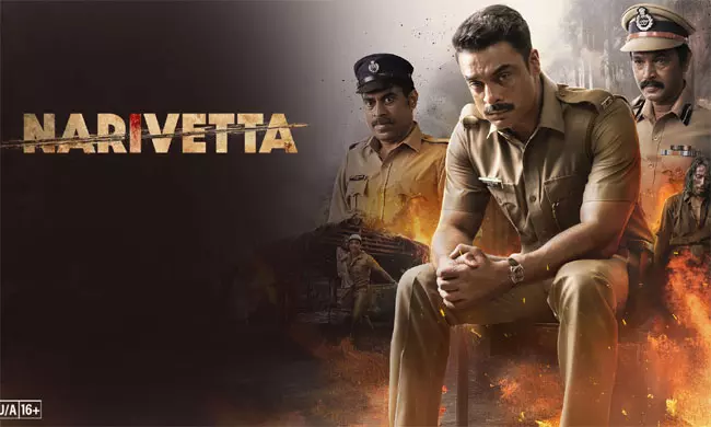 OTT Recommendation: Good, But Could�ve Been Better!