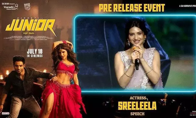 Sreeleela Calls This Hero A Dance Weapon