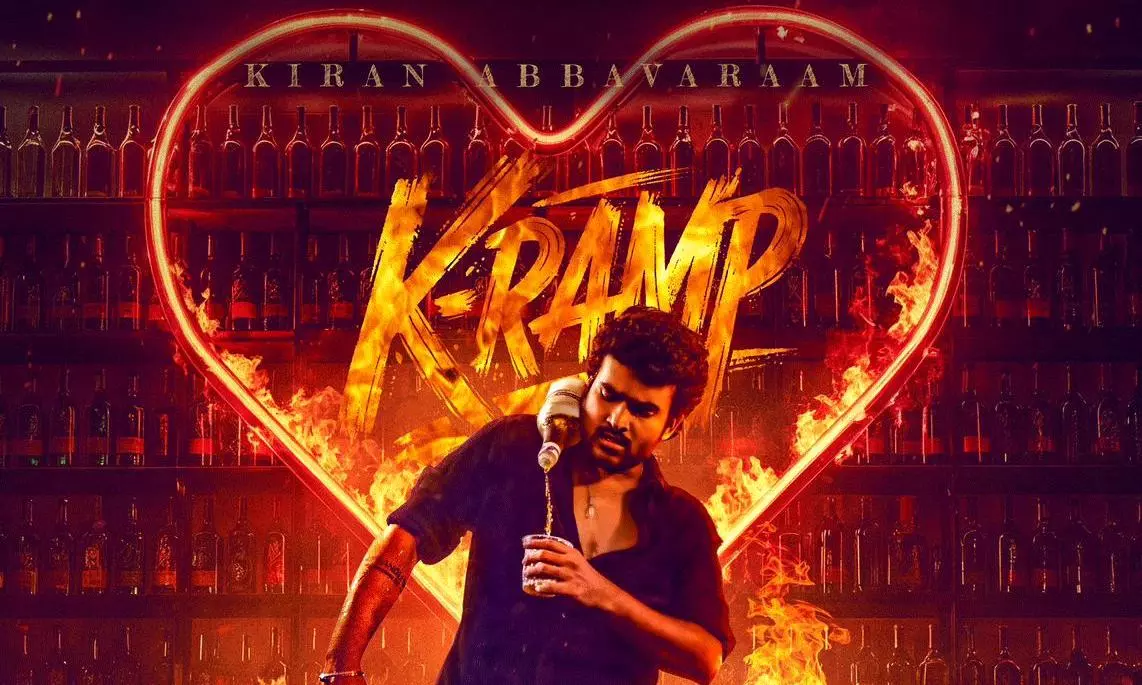 K Ramp Glimpse: Kiran In Full Commercial Flow