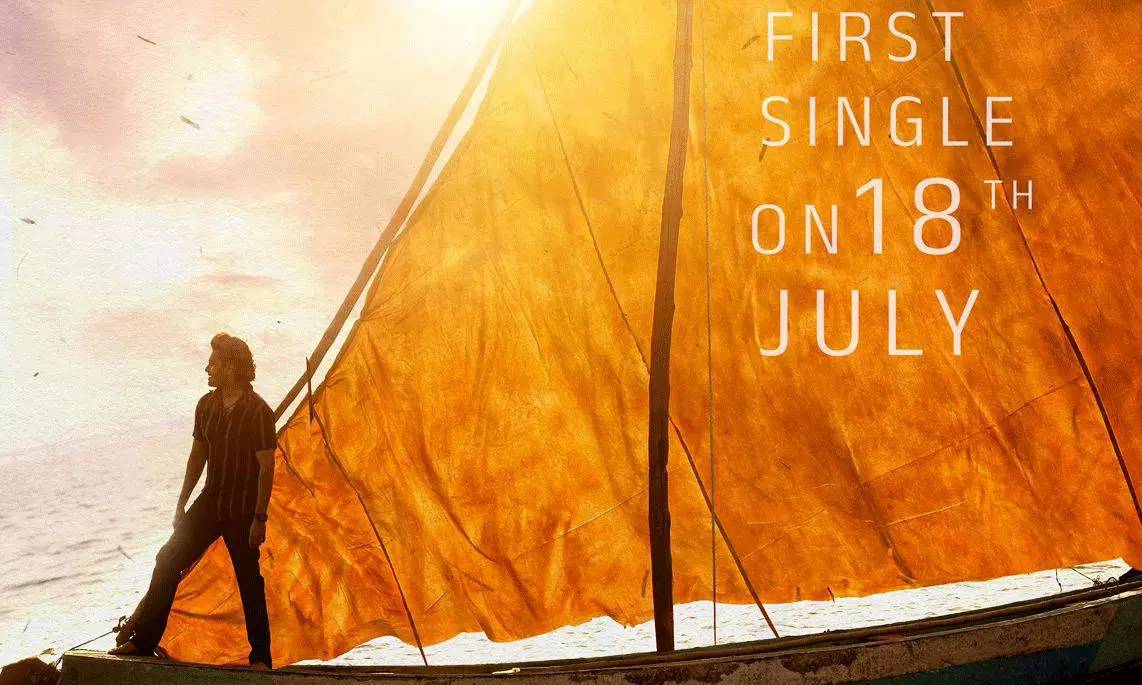 Rams Andhra King Taluka music to sail high Rams Andhra King Taluka music to sail high