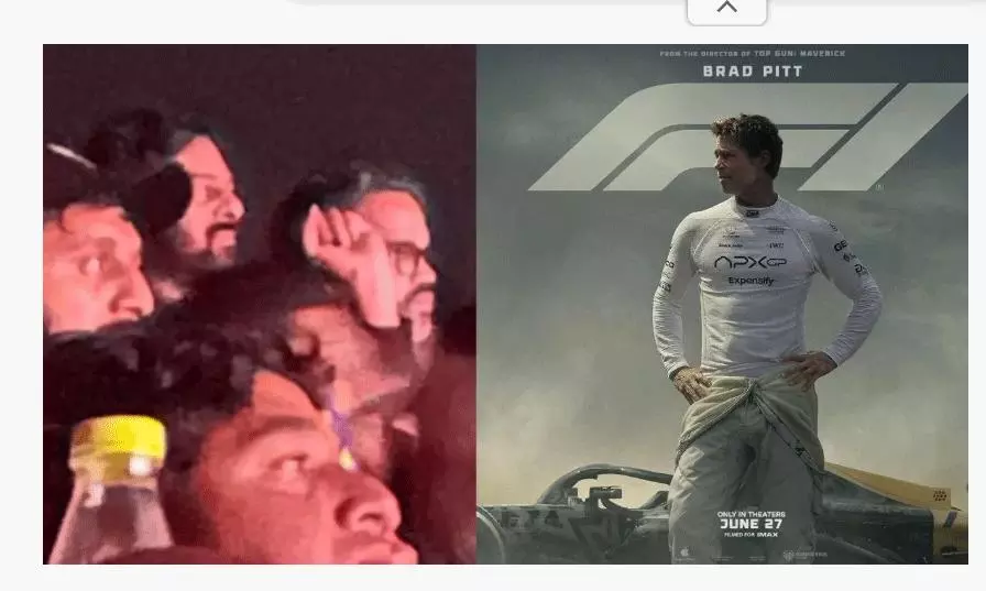 Prabhas Clicked At Prasads Multiplex? Which Movie He Watched?