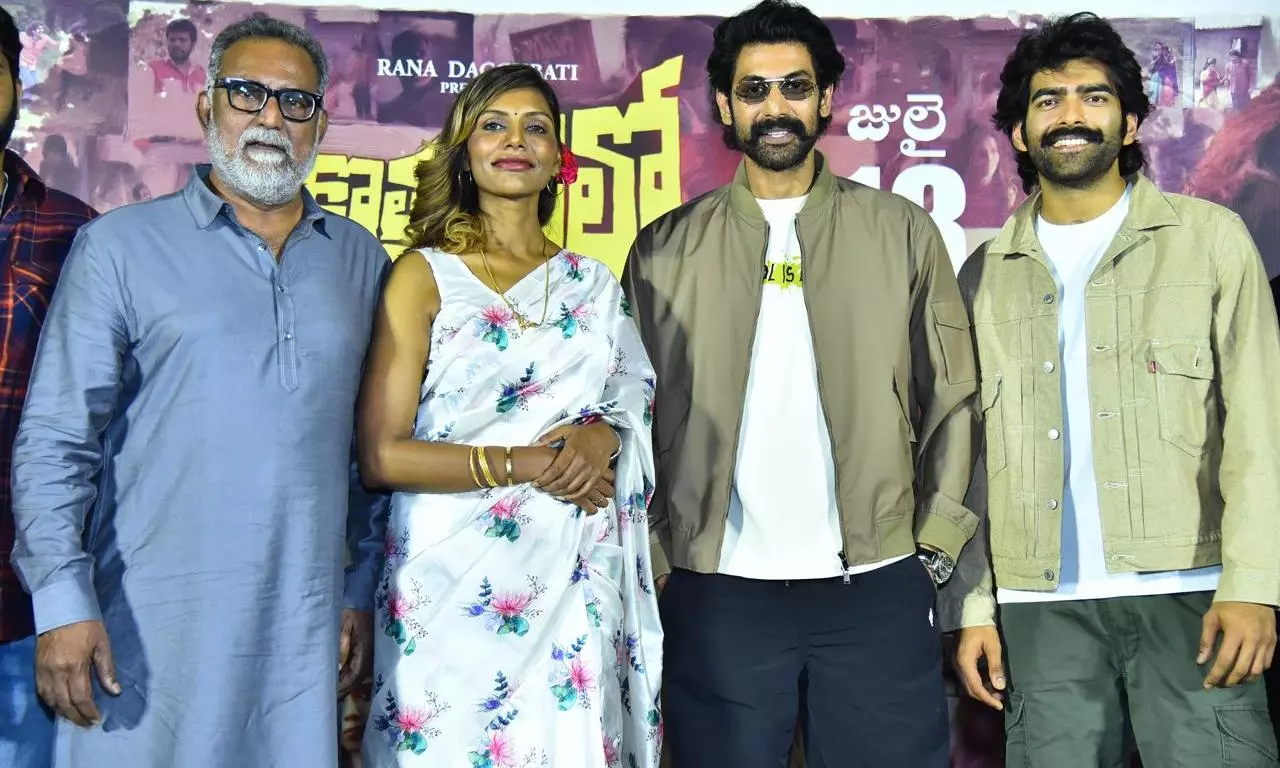 Kothapallilo Okappudu is authentic and endearing - Rana