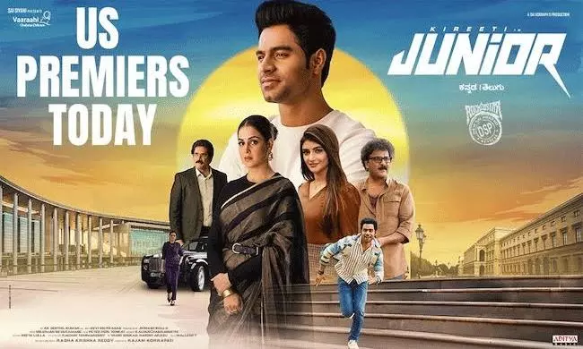 Kireeti�s Junior USA Premieres Today