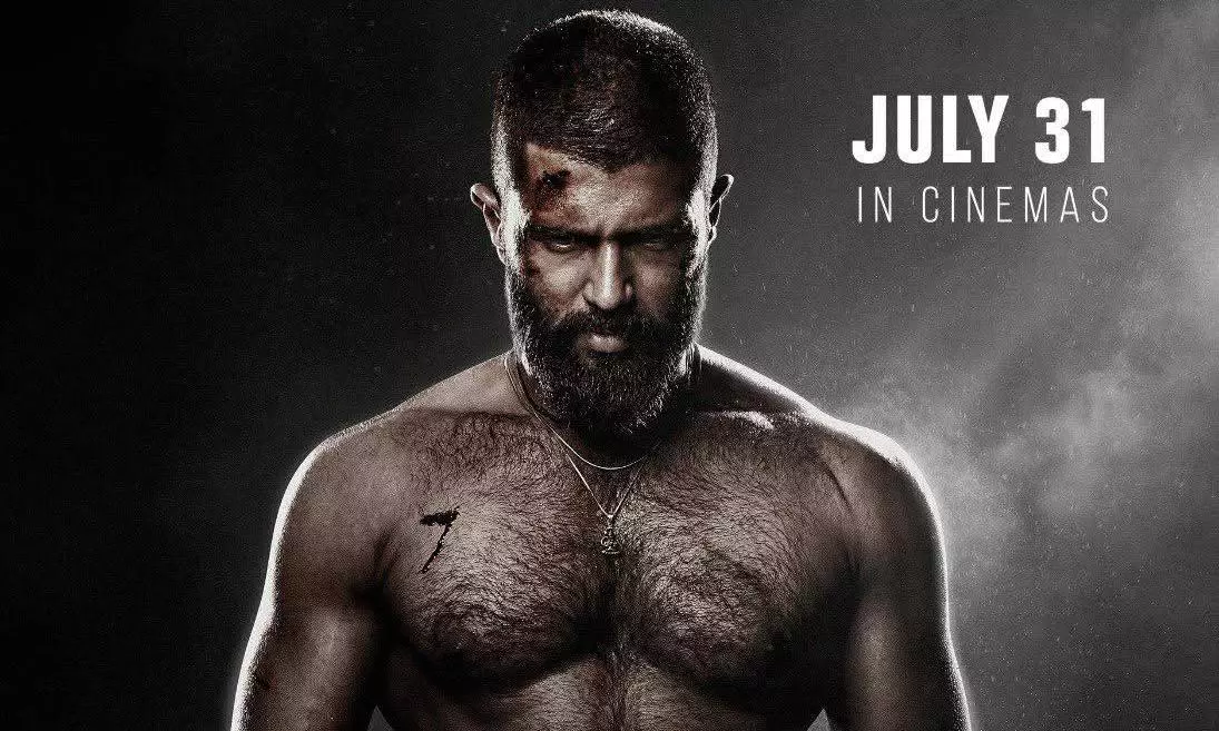 It’s Official: Kingdom In Hindi As Saamrajya!